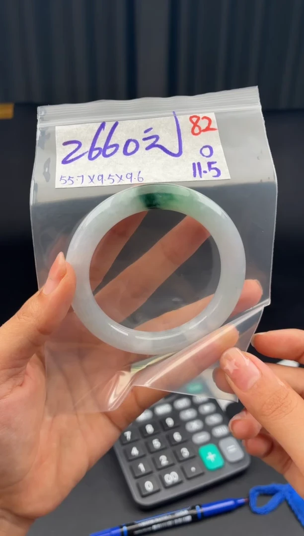 未镶嵌定制翡翠毛货需精细抛光多样性发1件/82