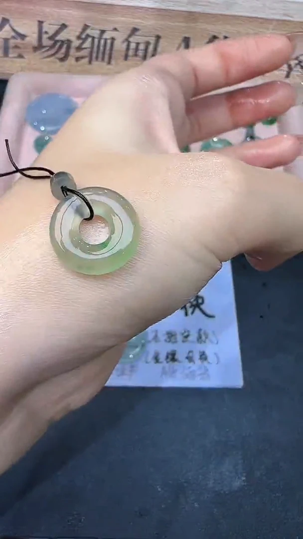 未镶嵌定制翡翠毛货130