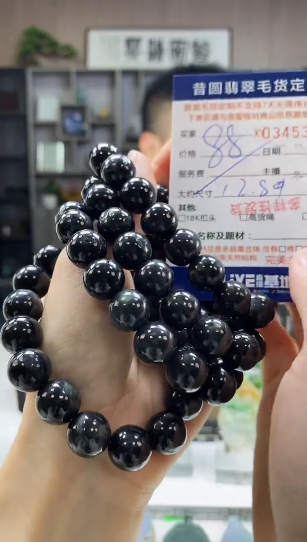 未镶嵌翡翠手串多样性发其一345359