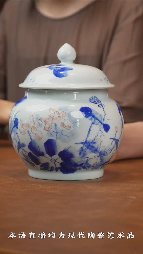 摆件瓷立方-良朋柴窑专场36