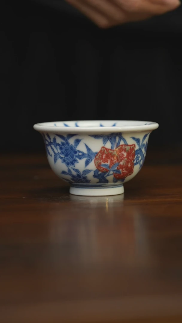 【闪购商品】杯柴窑青花破价福利