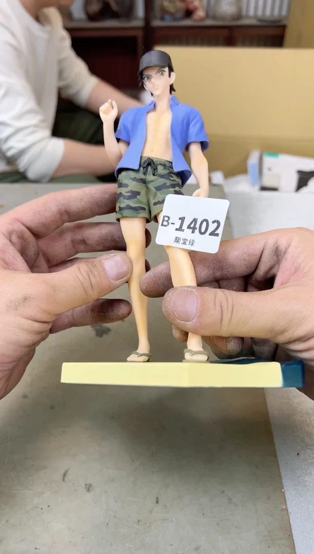 瓷片1402聚宝缘甄选店