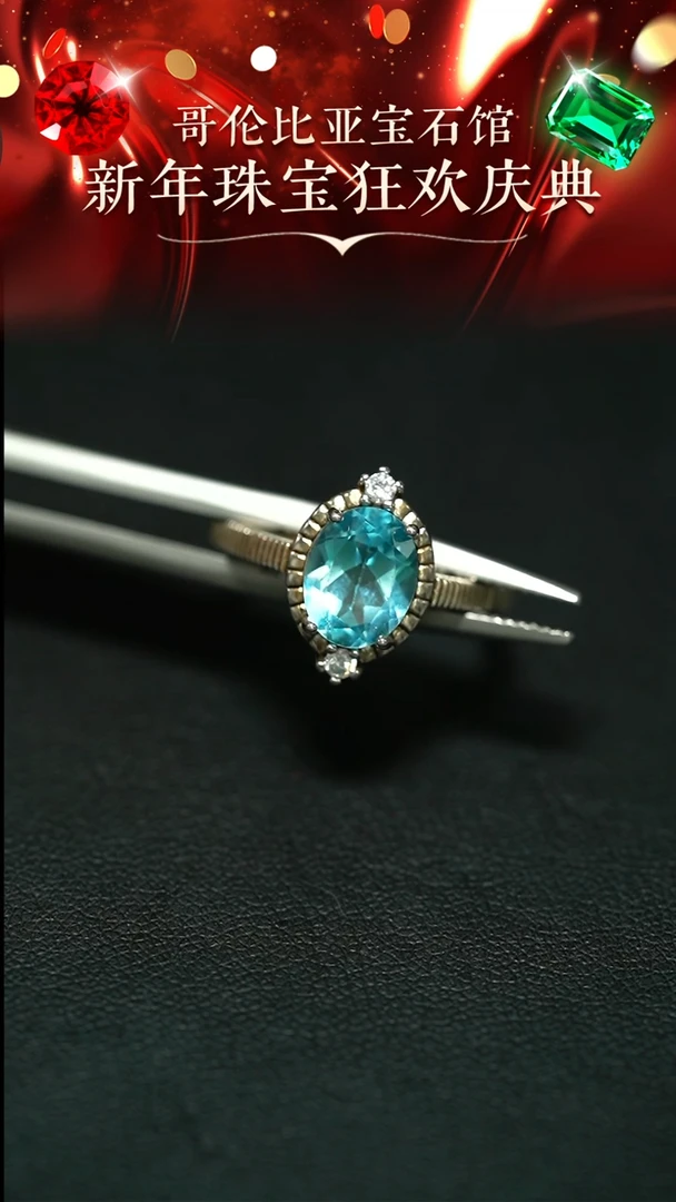 【闪购商品】托帕石戒指银S925镶嵌托帕石戒指