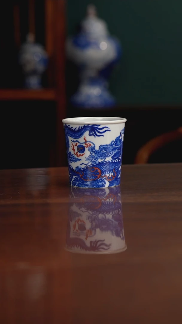 自成堂柴窑 龙可乐杯