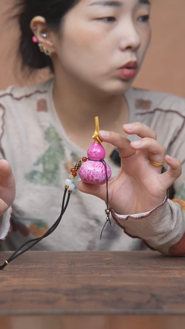 123号--------小葫芦挂件