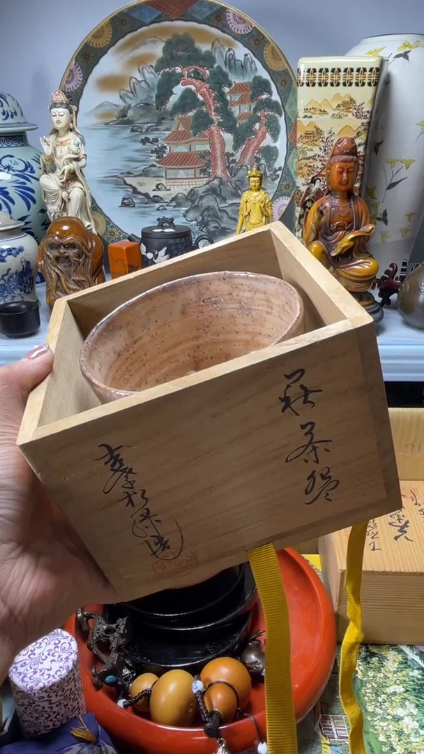 手工艺品琉璃海***空琉璃琉璃琉璃琉璃