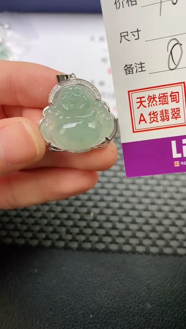 颈饰银S925镶嵌翡翠亚*挂件