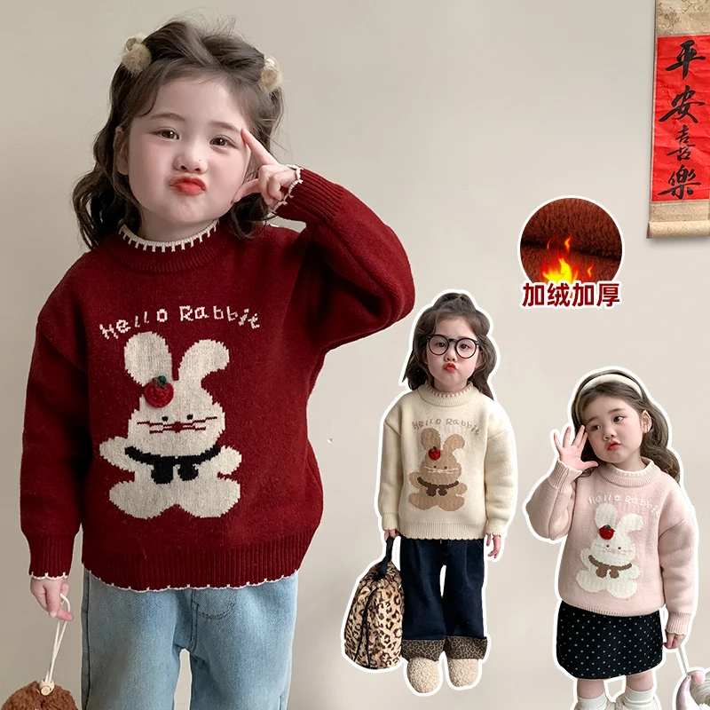 女童新年毛衣加厚一体绒拜年服儿童加绒打底针织衫小女孩宝宝冬装
