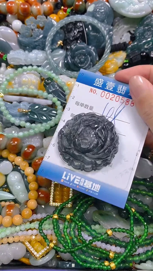 颈饰未镶嵌翡翠闪购0020588