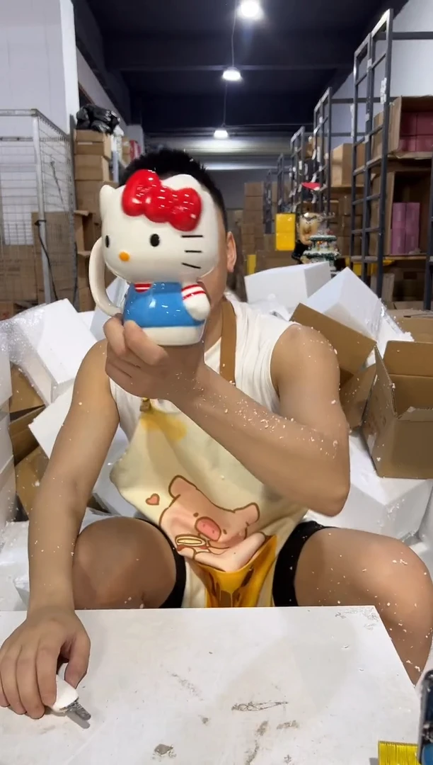 瓷片陶瓷条纹kt全身杯