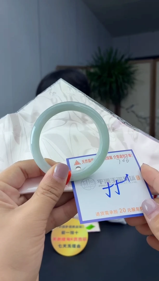未镶嵌手镯翡翠1111111111111
