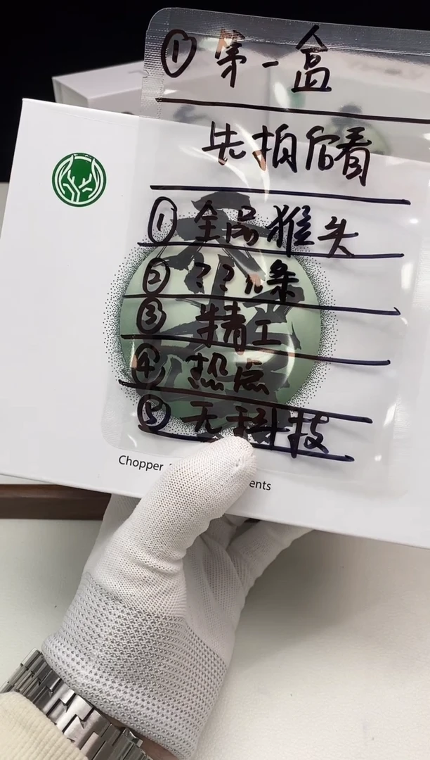 【闪购商品】猴头核桃手串1111111111