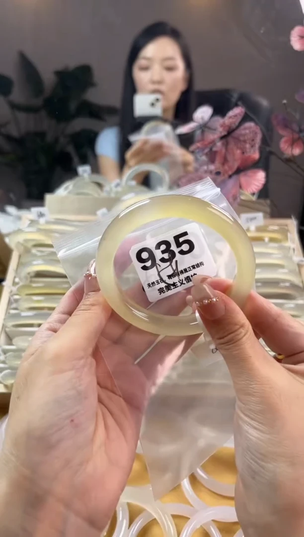 玛瑙/玉髓手镯未镶嵌935