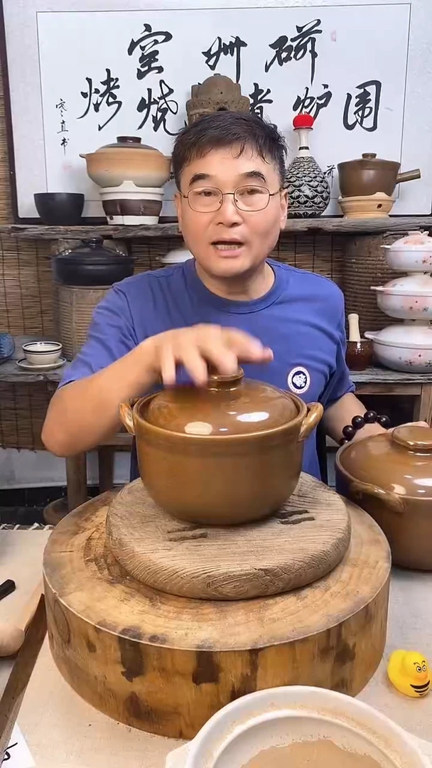 土陶草木灰3升汤煲