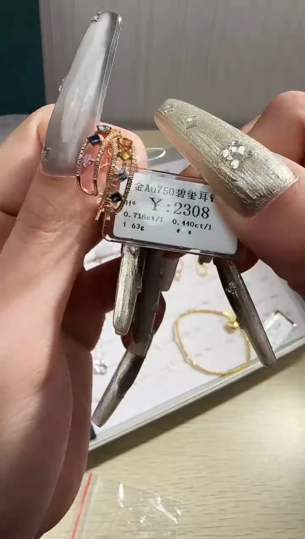 耳饰蓝宝石18K金镶嵌婷B2599903754