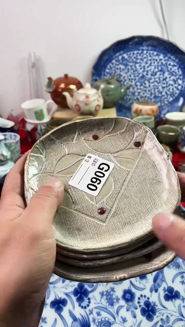 瓷片暖*静7777777777 G060