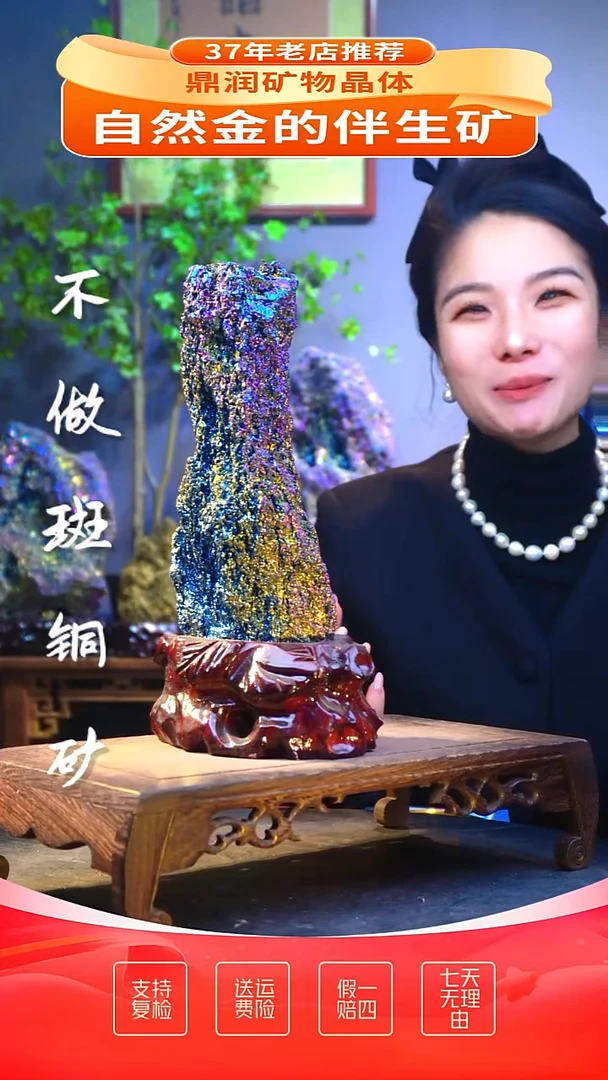 石材精品石头，造形奇特，中式家居摆件