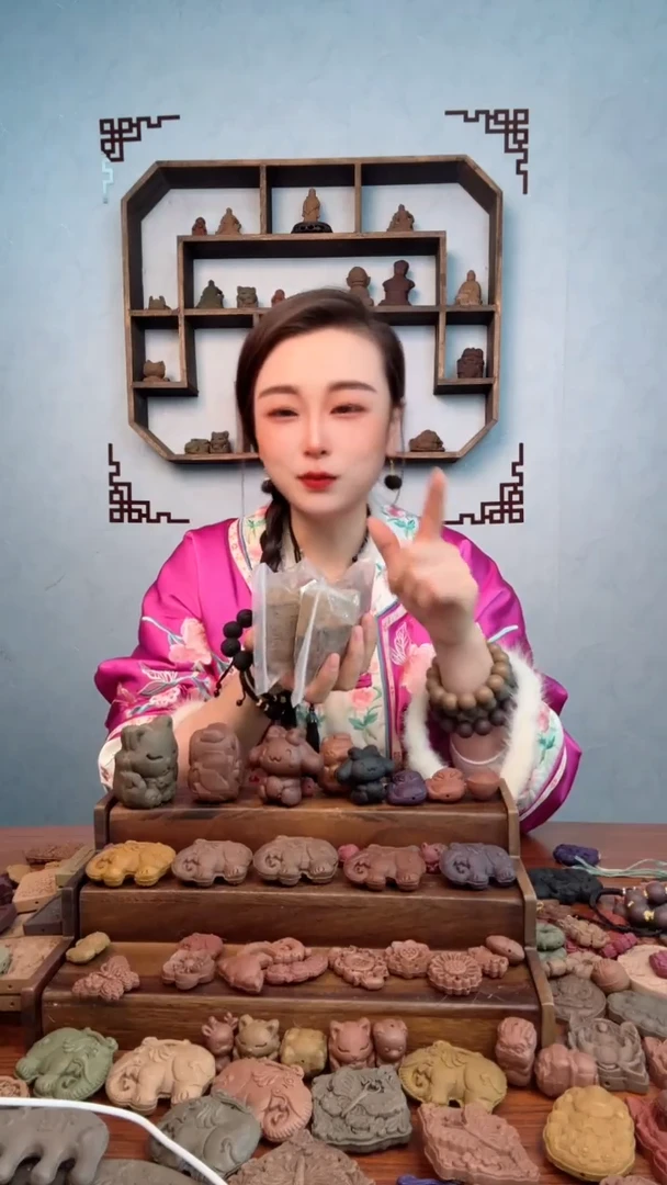 【闪购商品】泥塑瑕疵香牌散包1袋