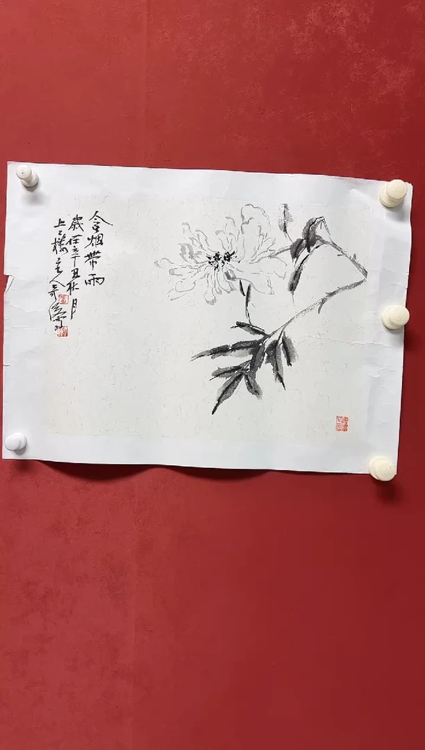 国画L QJ  花鸟1.5平尺