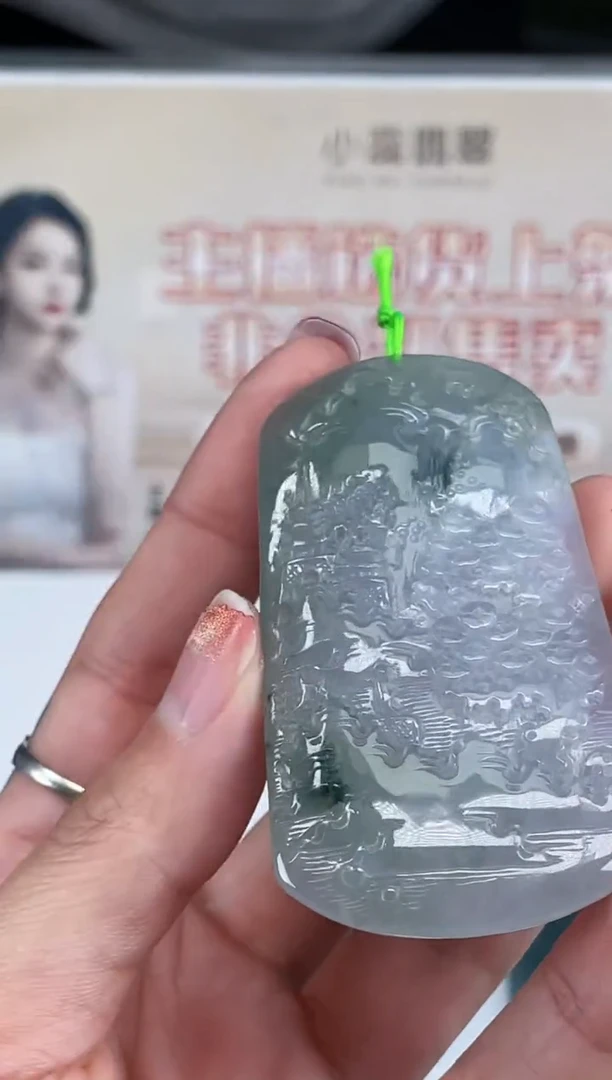 【闪购商品】定制翡翠未镶嵌不退不换CMH1件-A