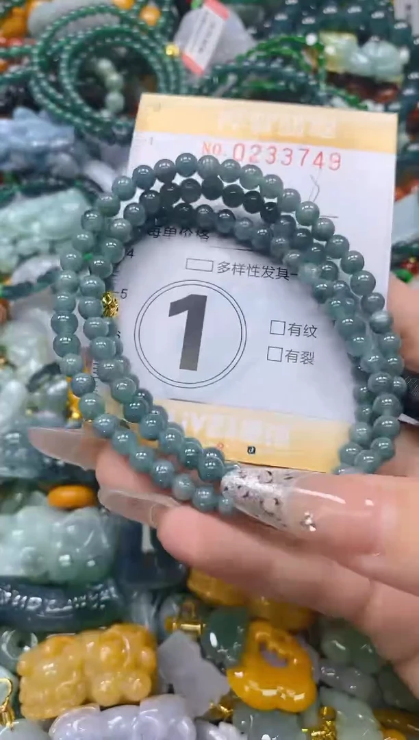 颈饰未镶嵌翡翠闪购0233749