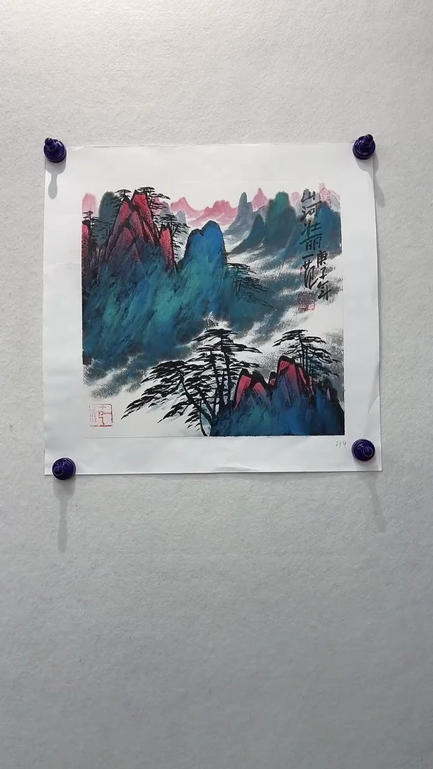 国画姜老师国画作品