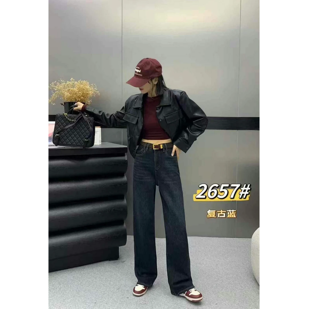 2024冬款2657加绒加厚直筒裤高腰时尚弹力显瘦百搭直筒高腰拖地裤