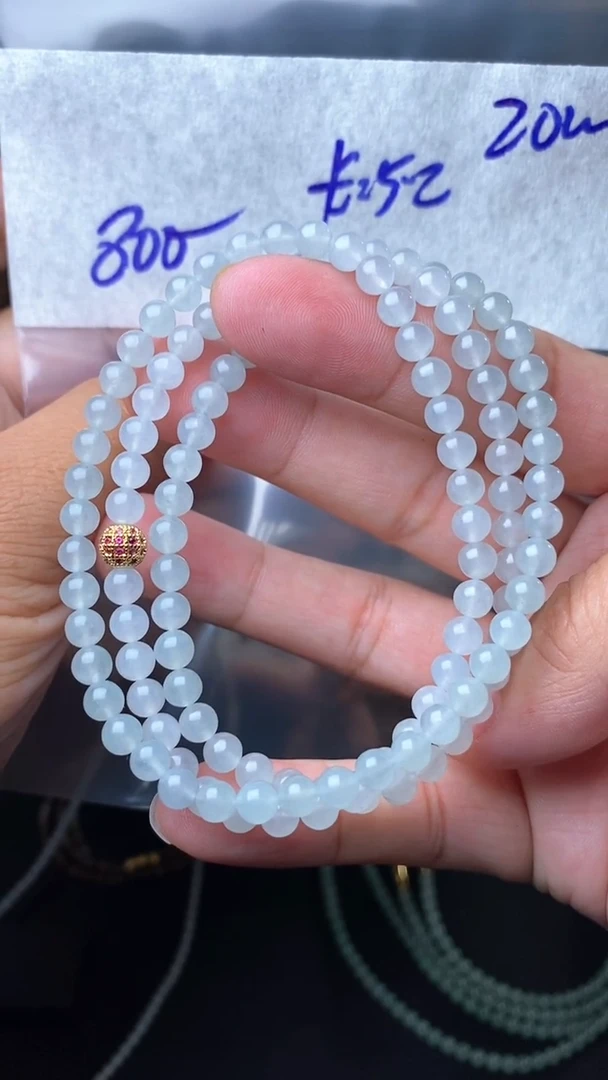 【闪购商品】定制翡翠未镶嵌毛货需精细抛光拍一发一