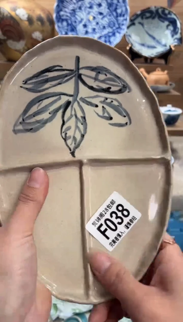 瓷片q****9     F038