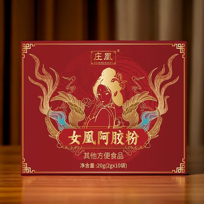 女凰阿胶粉 10袋/盒 HH