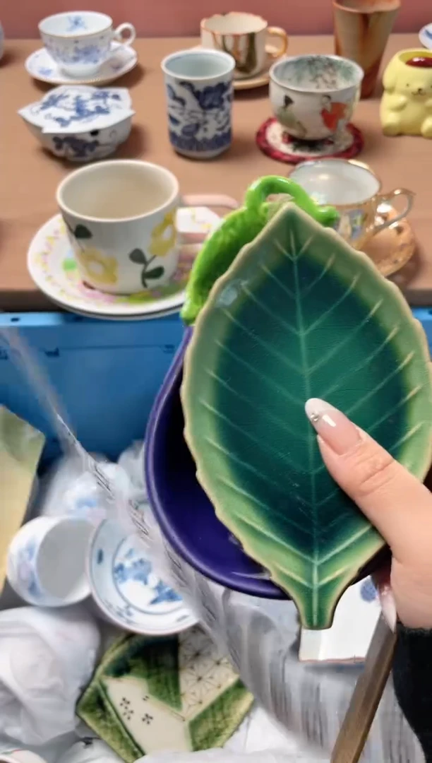 瓷片用***茵瓷器瓷器B1042