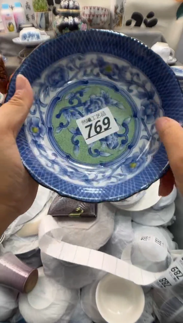 瓷片颖769