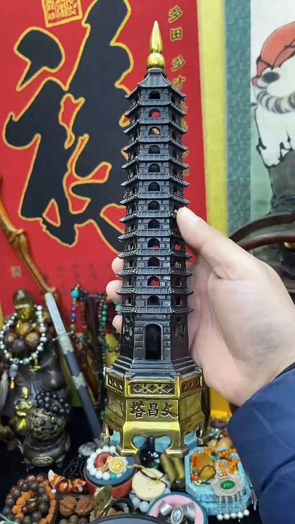 【闪购商品】主播推荐