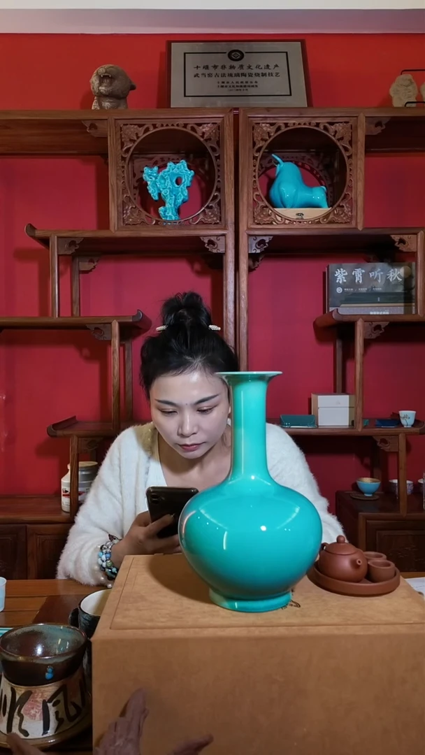 手工艺品琉璃武当官窑赏瓶花瓶（一件多样性发货 随机发货）