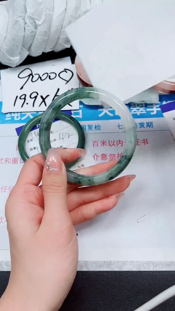 【闪购商品】石英质玉手镯未镶嵌A46-63/64