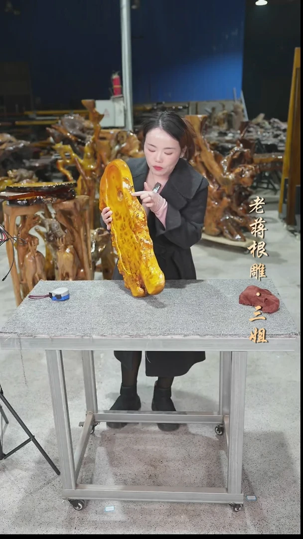 缅甸黄金樟58-25-3.5