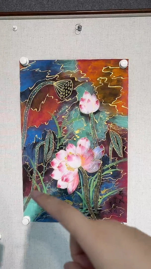 国画段益雄老师开三