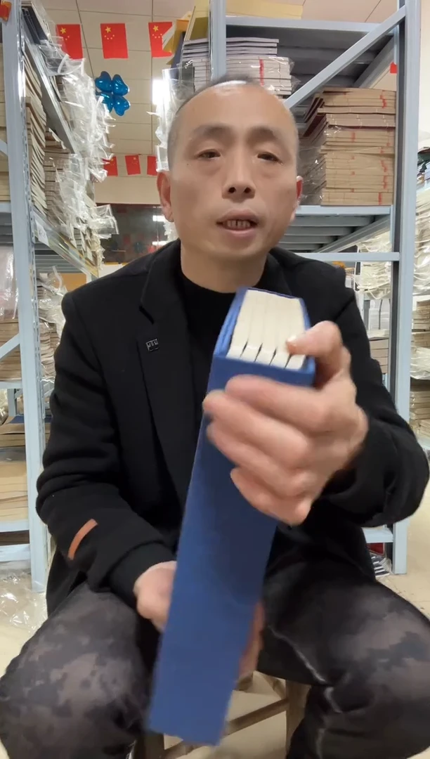 【函套21*32】仿古印谱40折80页5本