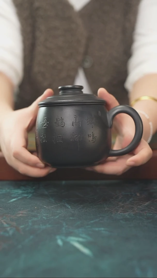 1.4  大容量 玄铁石黄 三件套