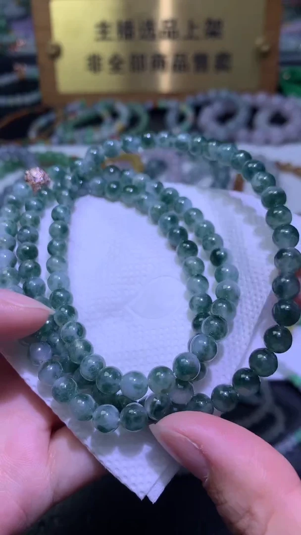 未镶嵌手链翡翠净货卡6.1