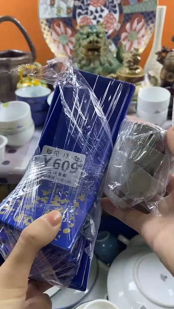 瓷片-*默认微瑕，谨慎参拍609