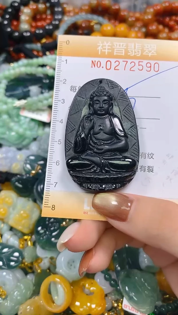 颈饰未镶嵌翡翠闪购0272590