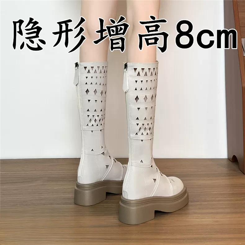 小众设计感高筒靴女透气百搭显瘦凉靴长靴长筒过膝内增高时装靴