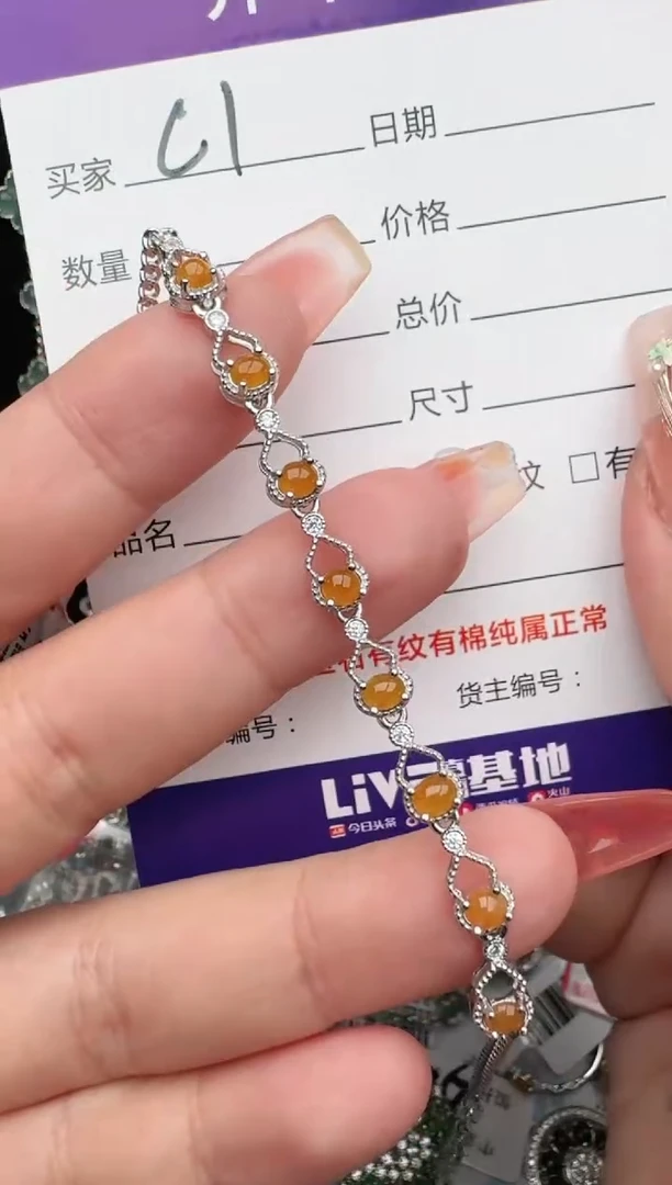 翡翠戒指银S925镶嵌1111