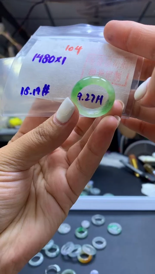 未镶嵌定制翡翠王*悦戒圈#1480元-毛货需精细抛光