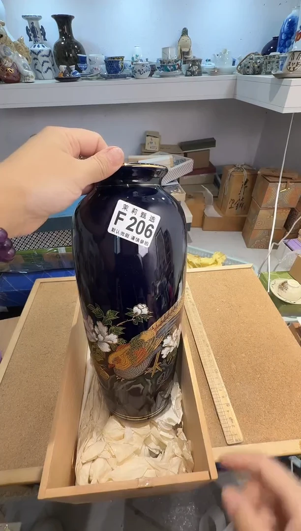 瓷片V****O茉莉甄选一号商品206