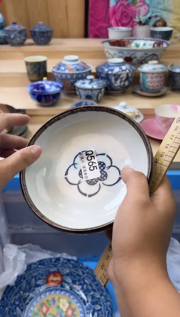 【闪购商品】瓷片565qqqqqqqqqqqq