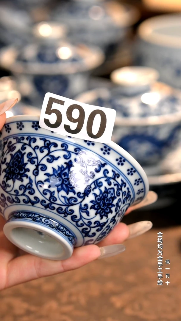 景德镇纯手工手绘柴窑福利茶具