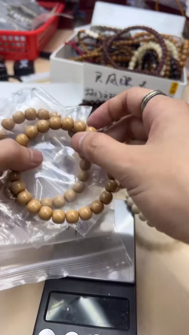 手串猴头核桃040202猴头微瑕老型单圈