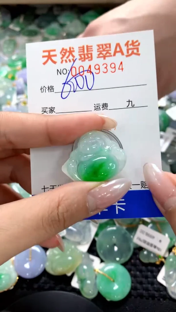颈饰未镶嵌翡翠1111111111111111
